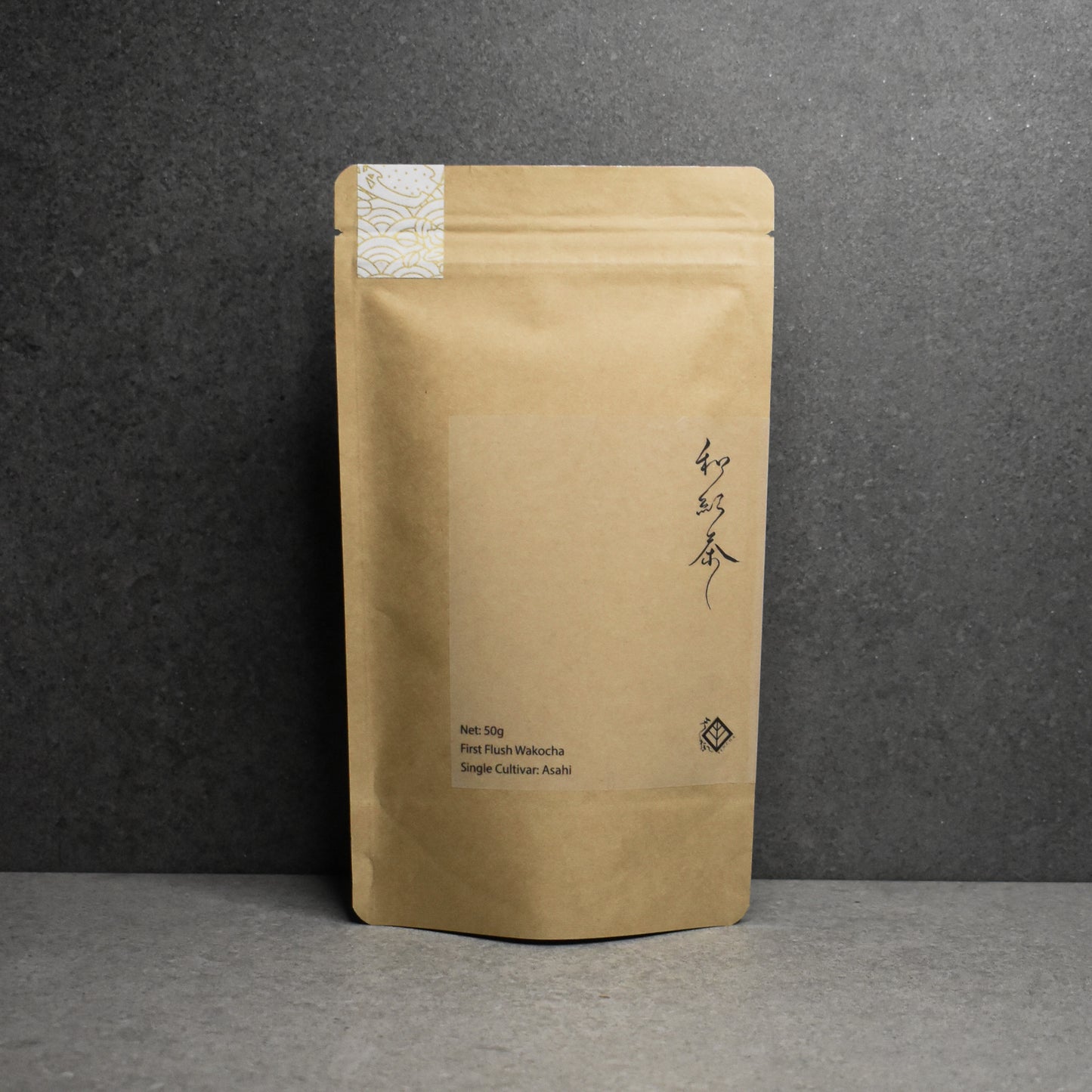Azuma Tea Garden: First Flush Asahi Wakocha