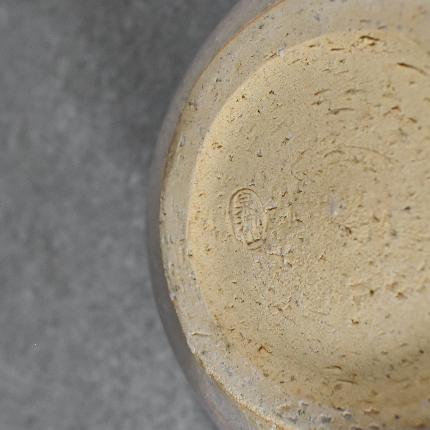 Senryuzan Hagi Pottery: Shallow Round Katakuchi