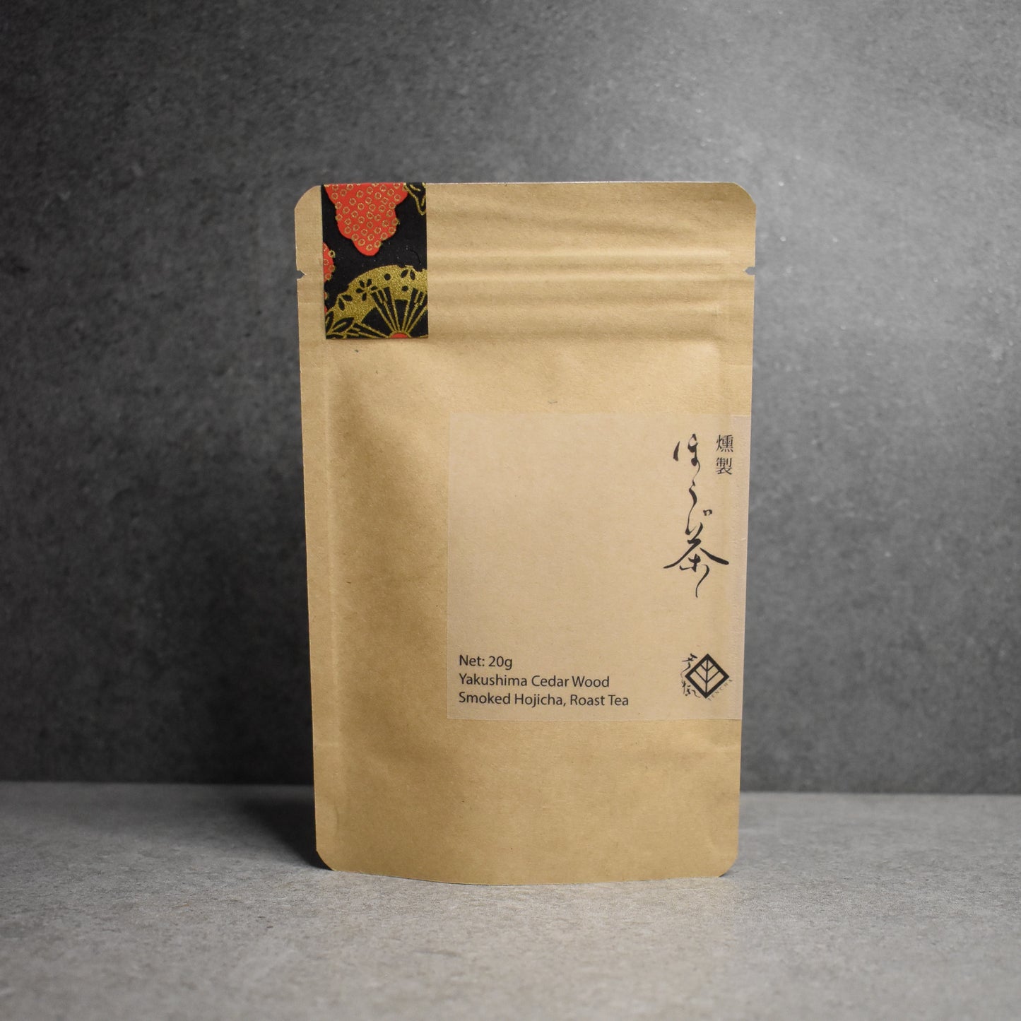 Kaneroku Matsumoto-en:  Yakushima Cedar Wood Smoked Hojicha