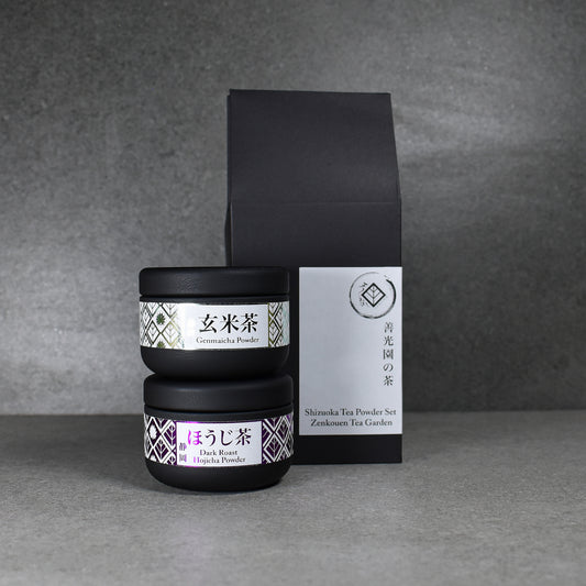 Zenkouen Tea Garden: Tea Powder Gift Set