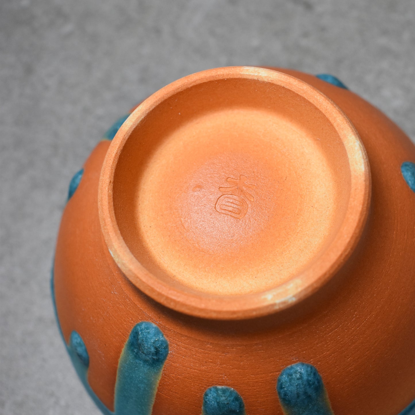 Dainichi Kiln: Hekaisai Chawan