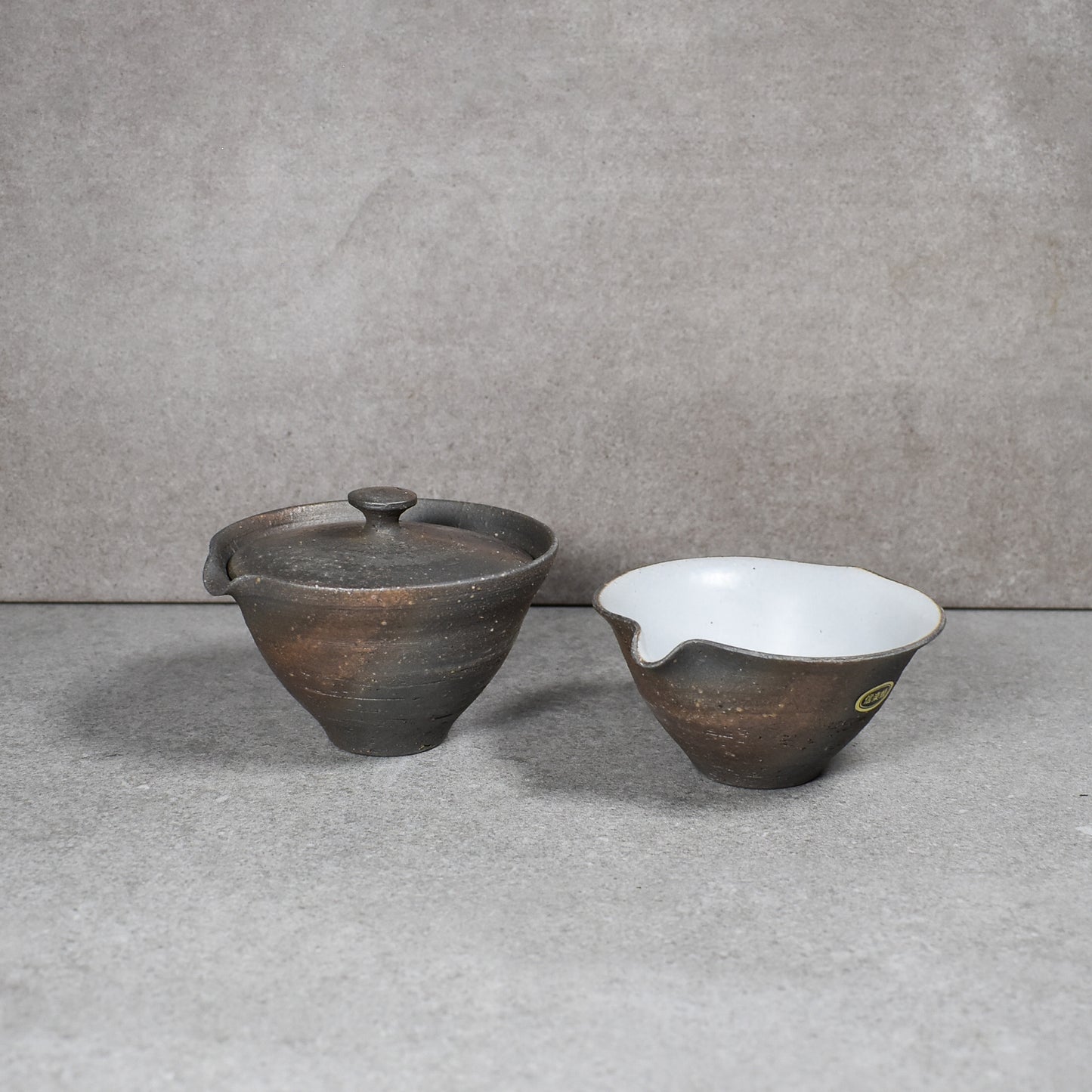 Hozan Kiln: Ibushi Yuzamashi