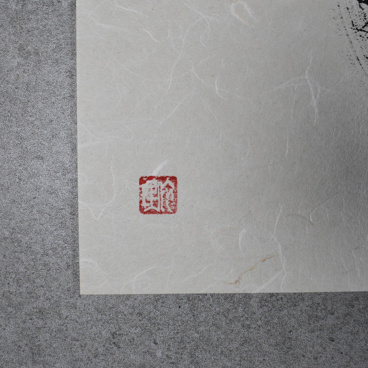 Original Calligraphy Art: Textured Landscape Washi Enso