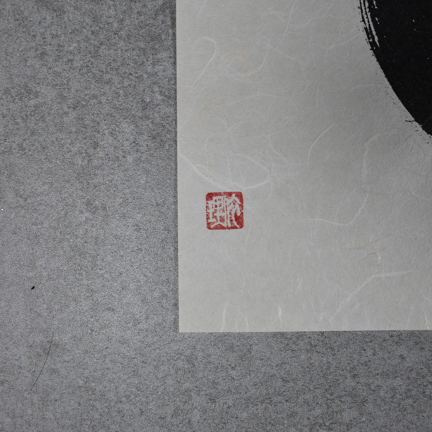 Original Calligraphy Art: Landscape Washi Enso