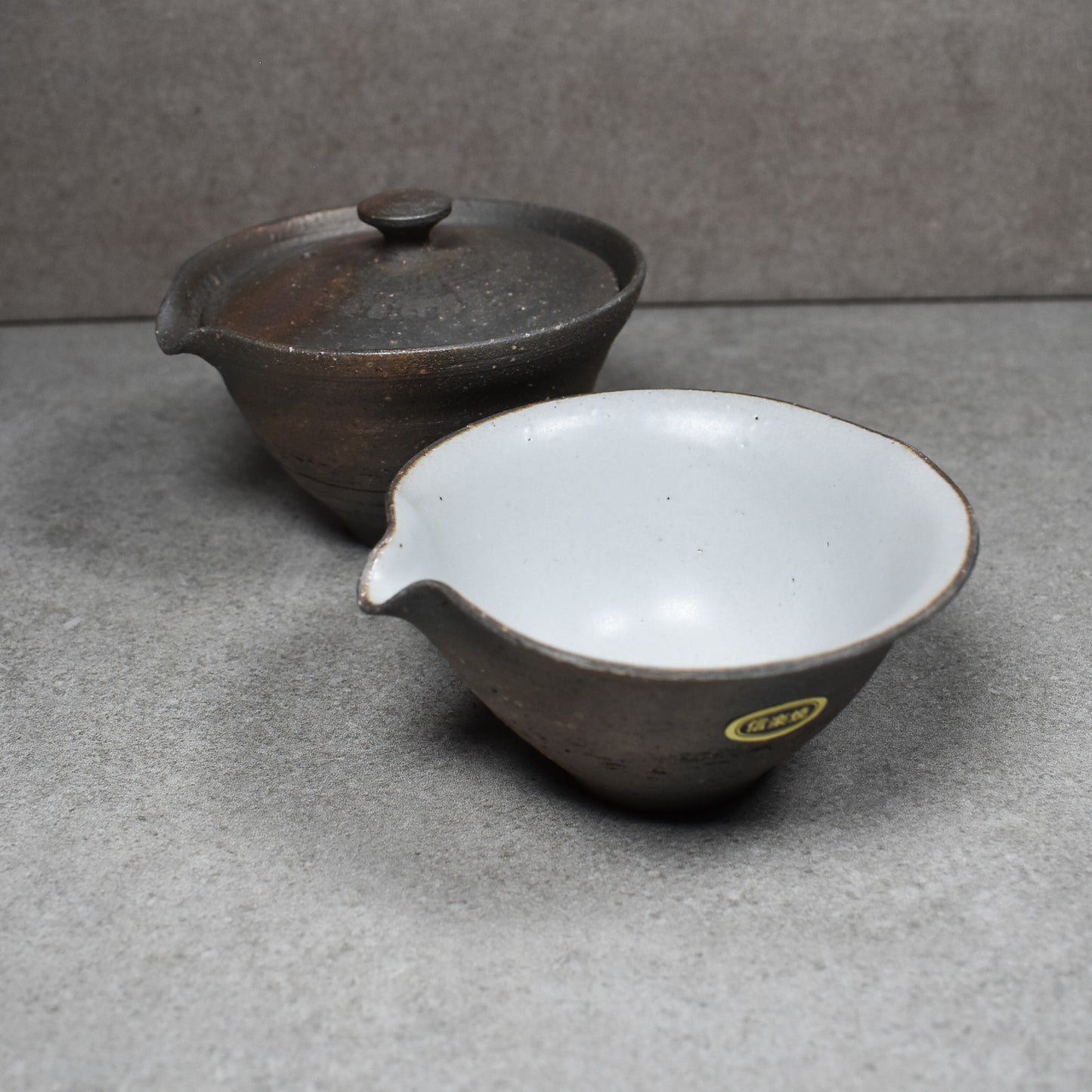 Hozan Kiln: Ibushi Yuzamashi