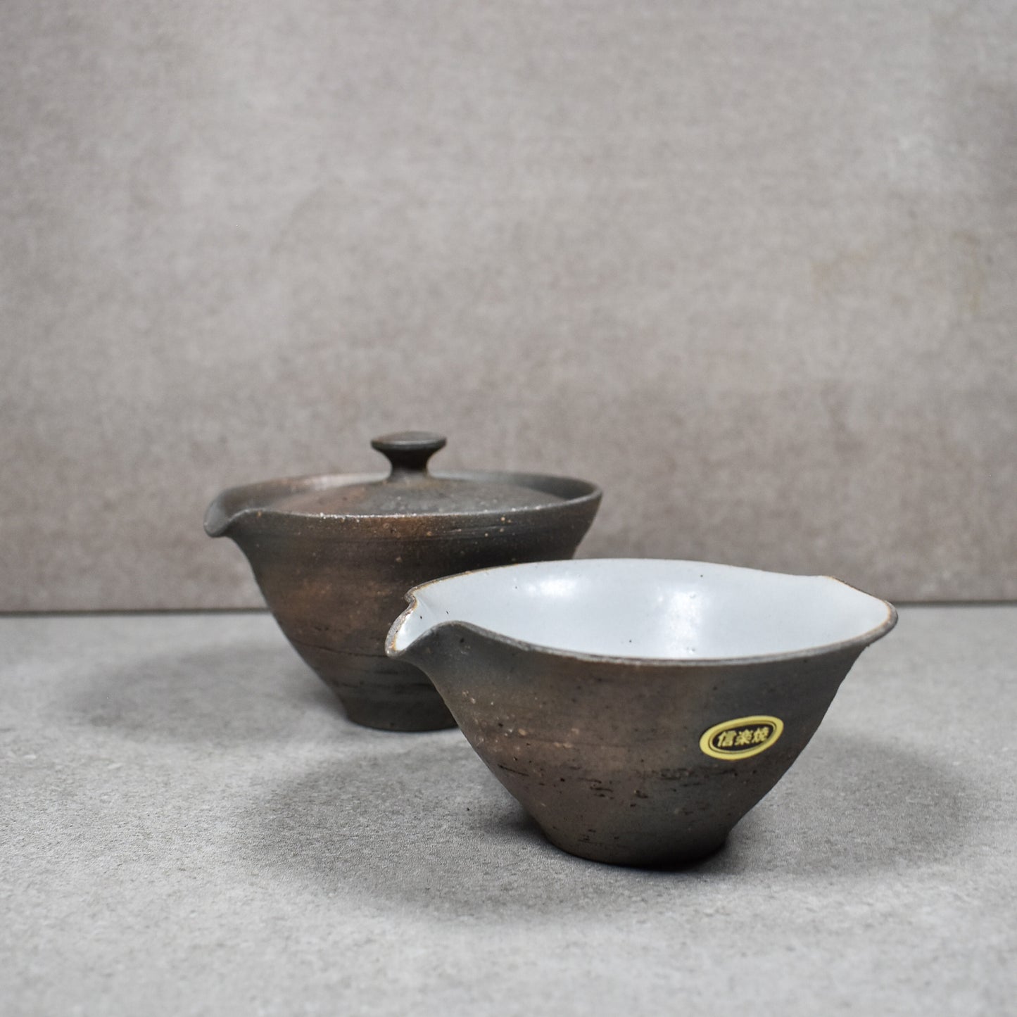 Hozan Kiln: Ibushi Yuzamashi