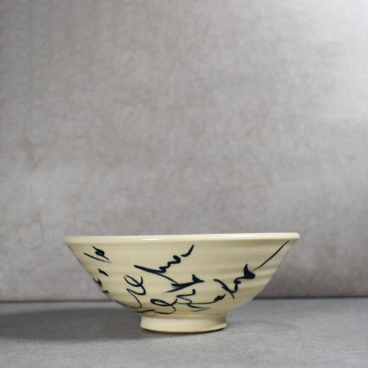 Kyo-yaki Summer Hira-gata Calligraphy Chawan
