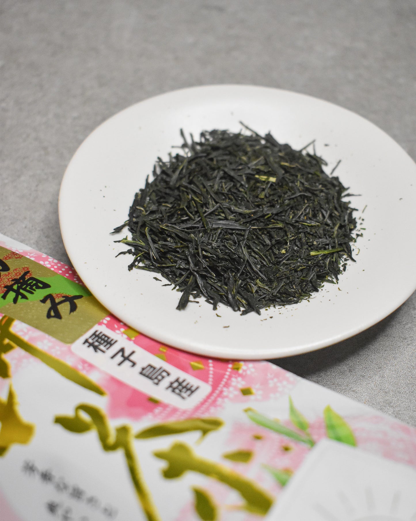 Iba Takahiro Tea Garden: 2026 Shincha! Single Cultivar Shoju Sencha