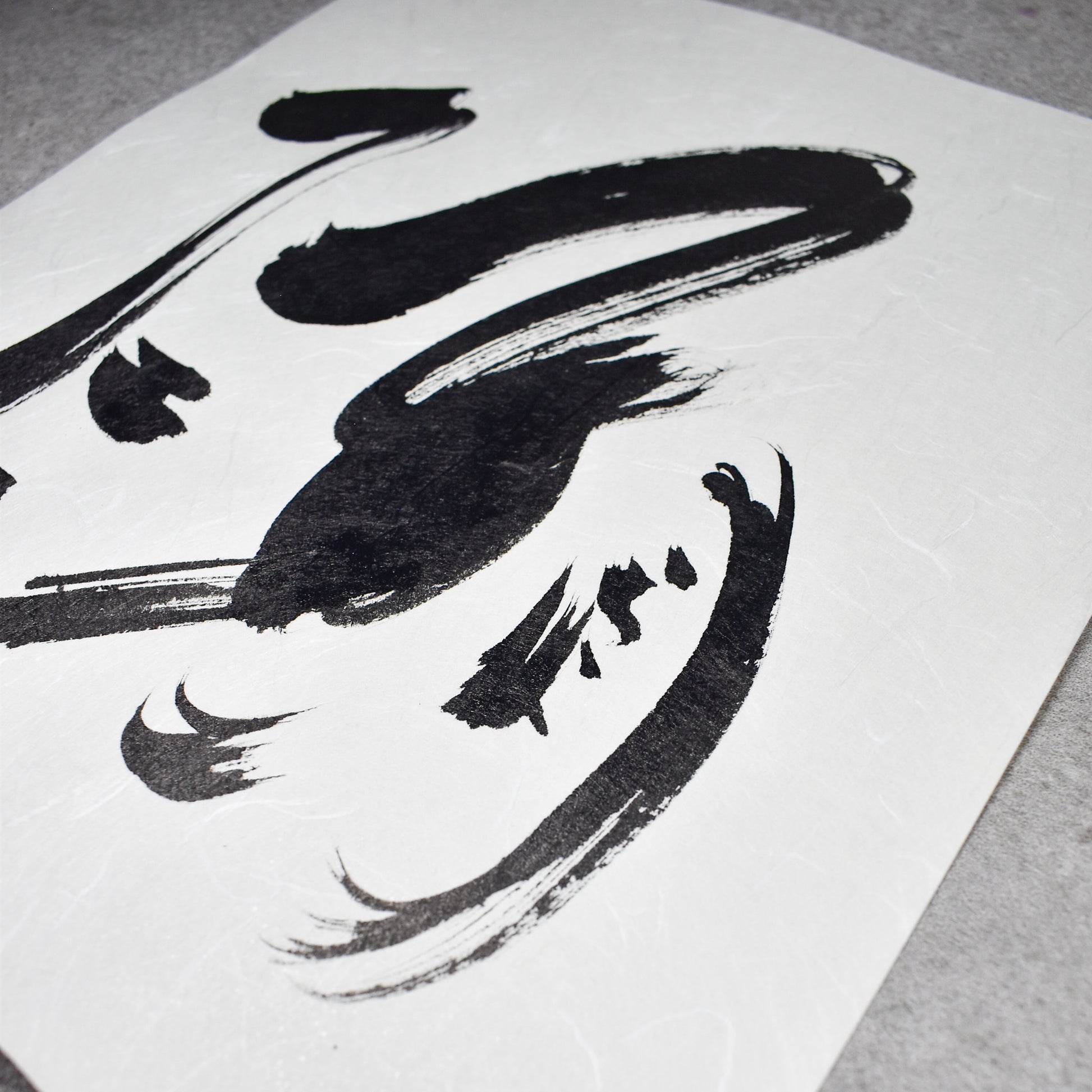Original Japanese Calligraphy Artwork: 一期一会 (Ichigo Ichie) – Tencha