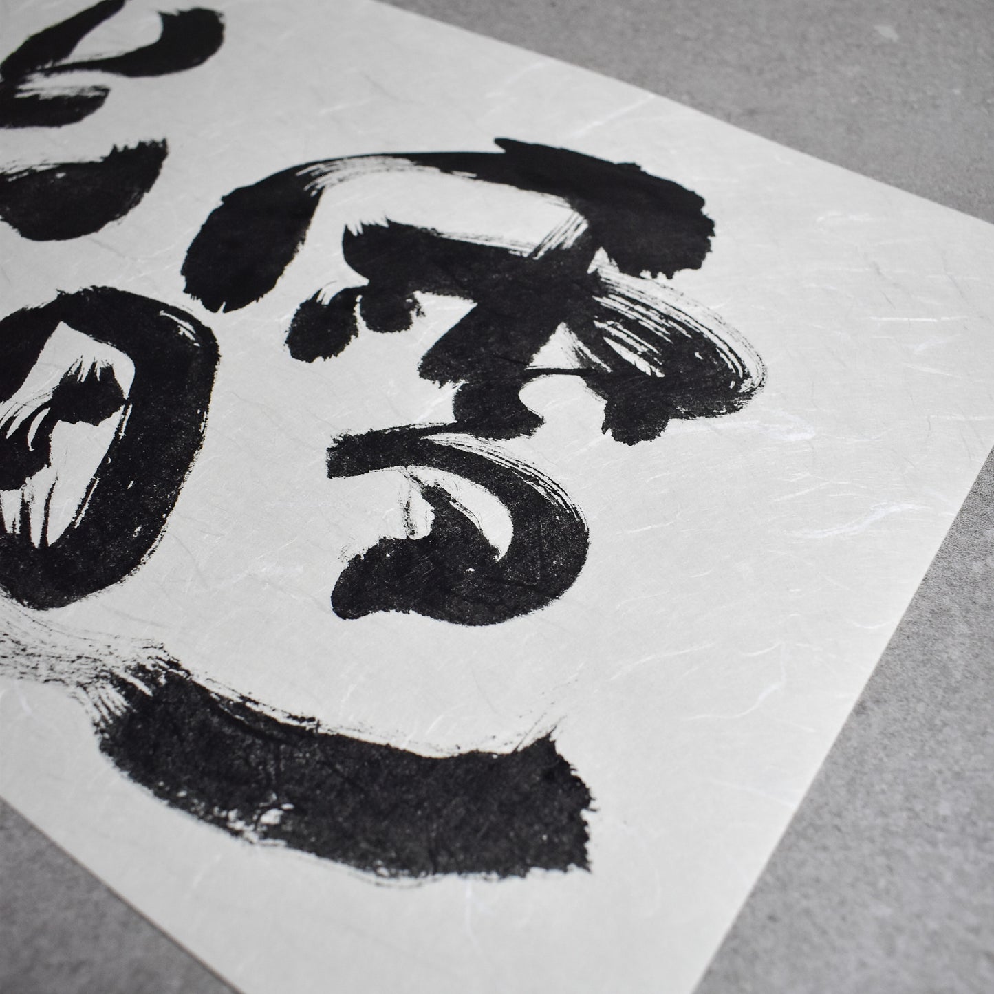 Original Calligraphy Art: Landscape Setsugetsuka