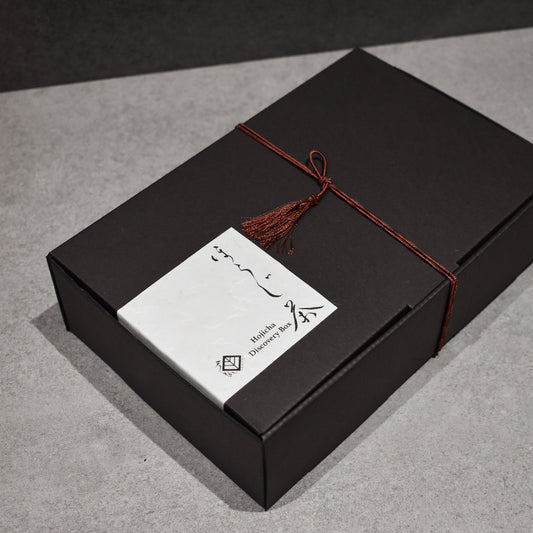 Hojicha Discovery Box