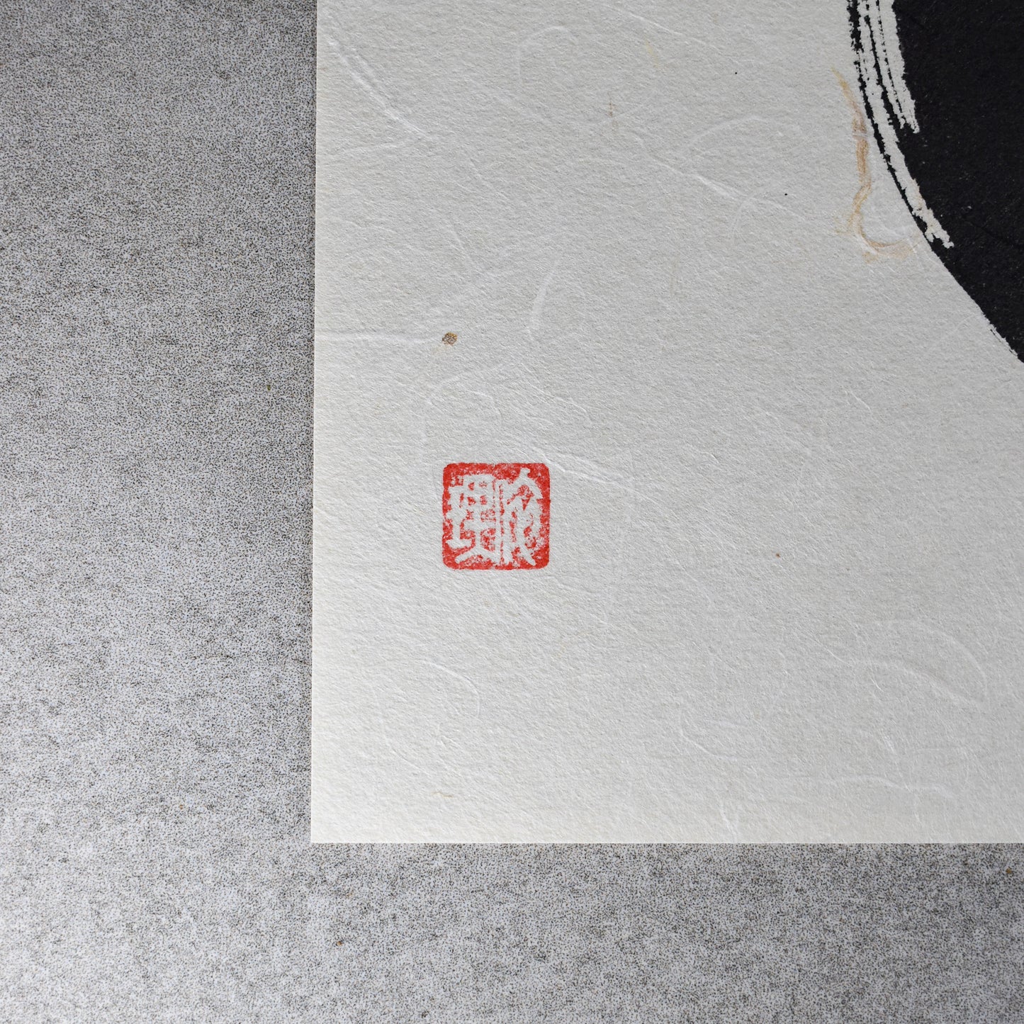 Original Calligraphy Art: A4 Landscape Enso Washi