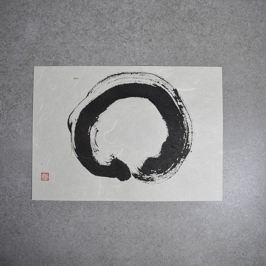 Original Calligraphy Art: A4 Landscape Enso Washi