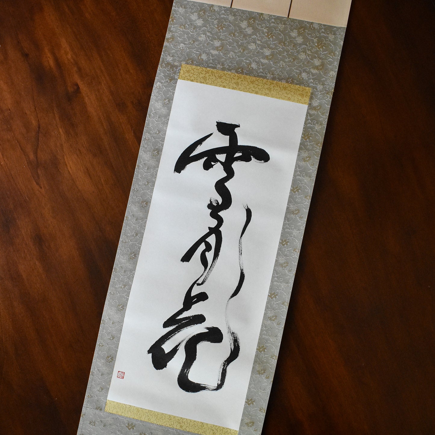 Original Calligraphy: Setsugetsuka Kakejiku Hanging Scroll