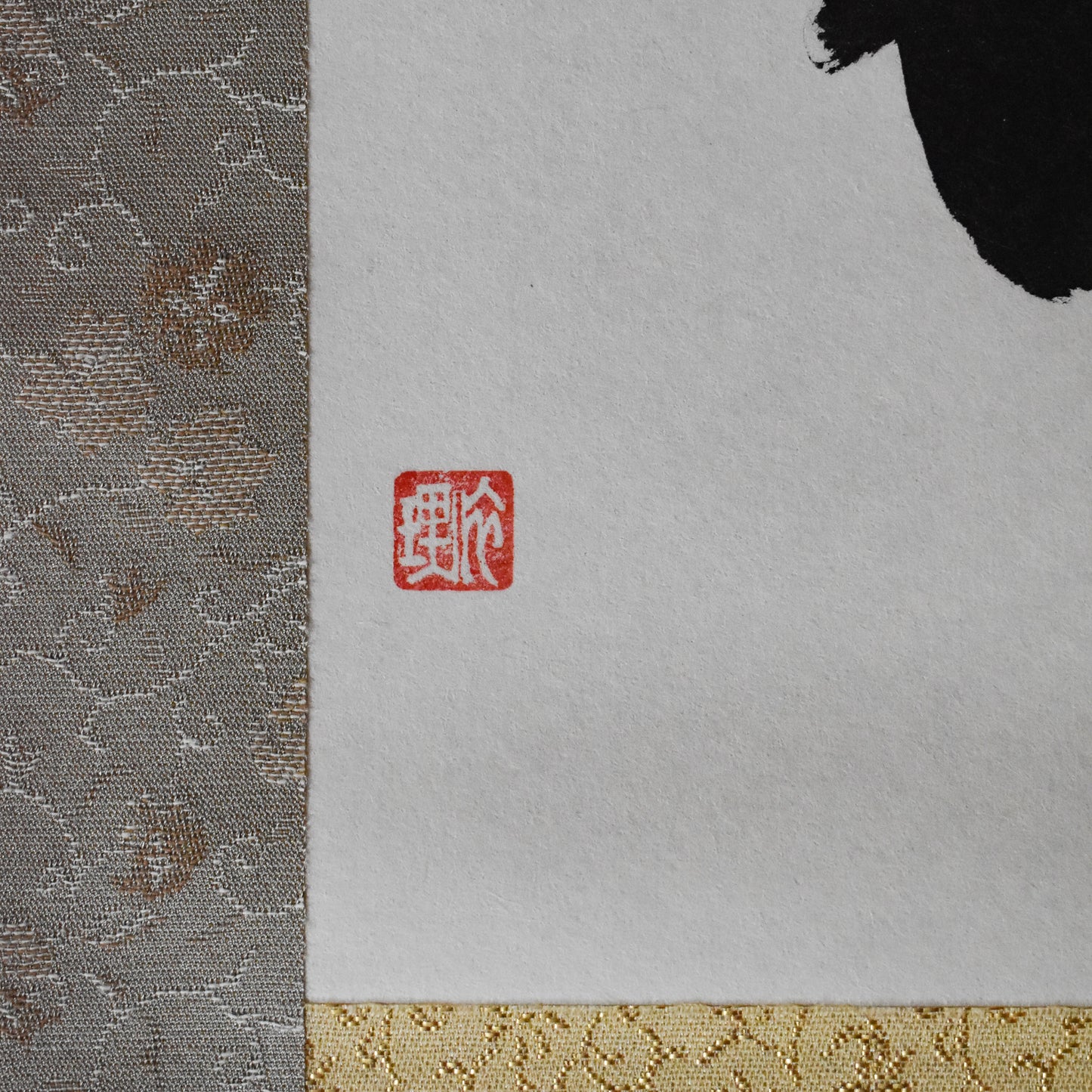 Original Calligraphy: Setsugetsuka Kakejiku Hanging Scroll