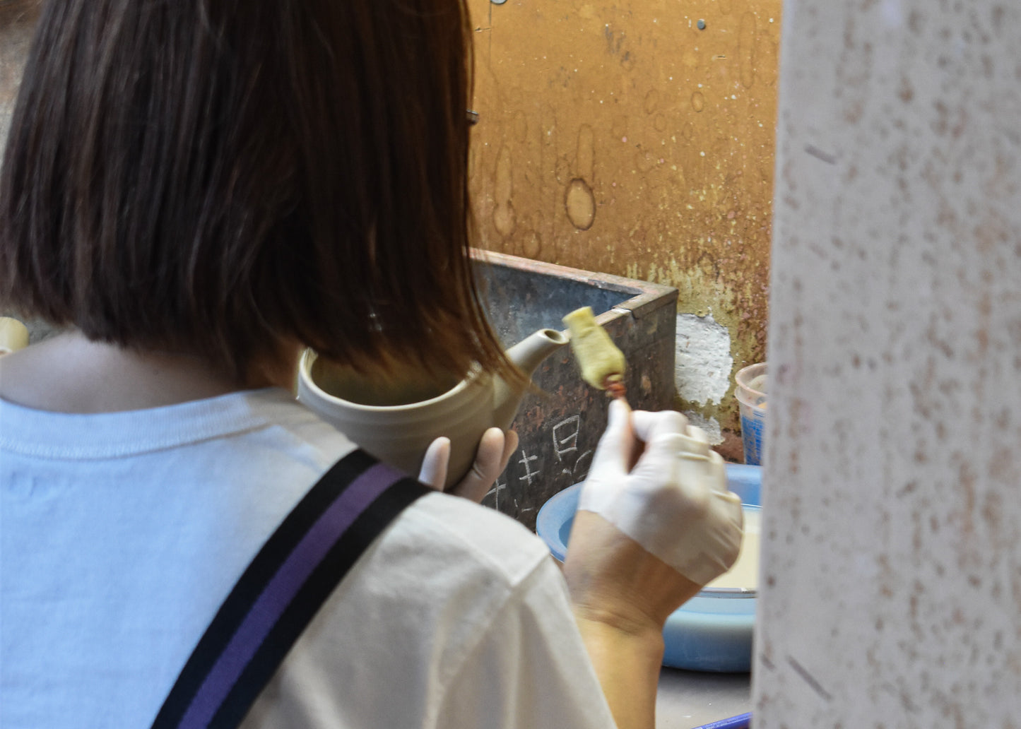 Jinsui kiln: Toki Maru Kinari Kyusu