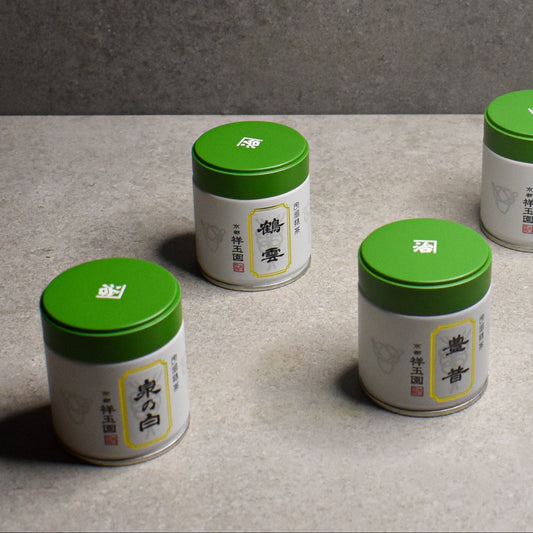 Shogyokuen Matcha Bundle