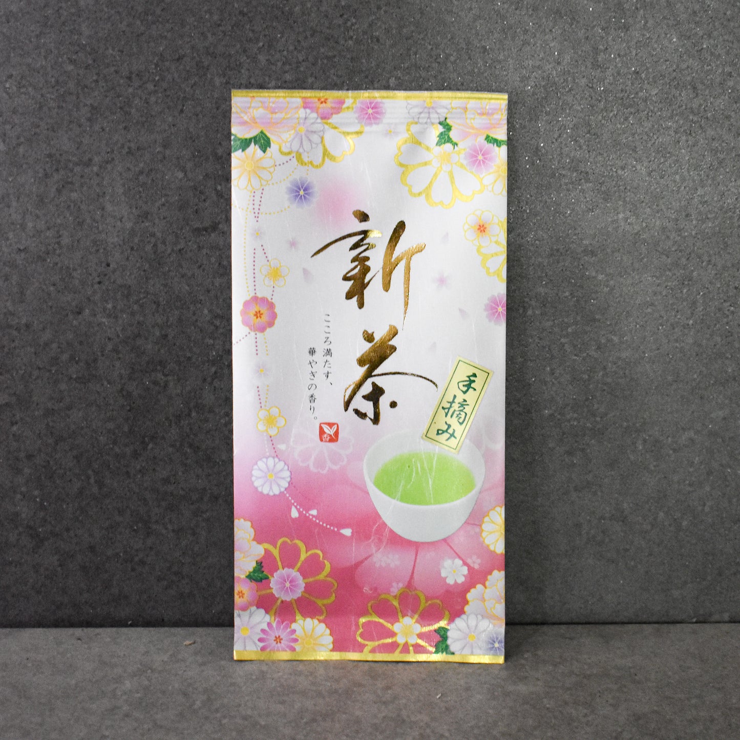 Okutomi Tea Garden: 2026 Harvest Shincha | Handpicked Fukamushicha from Okutomi Masahiro
