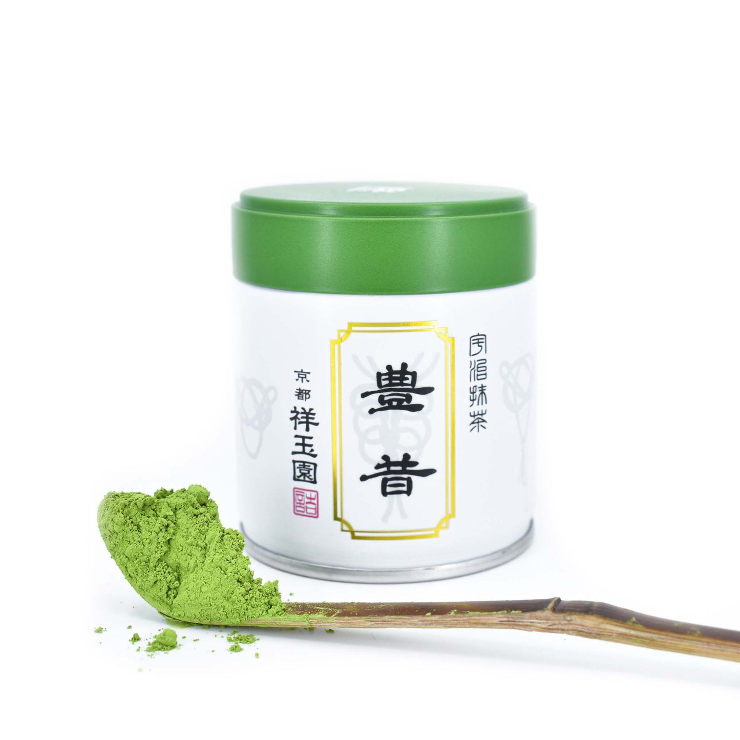 Shogyokuen Matcha Bundle