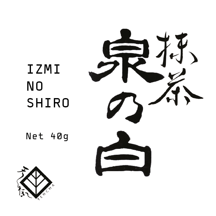 Shogyokuen: Matcha Izumi no Shiro (refill pouch)