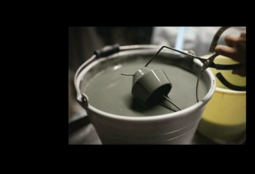 Shinzan Kiln Yamatsu: Frustum Chawan