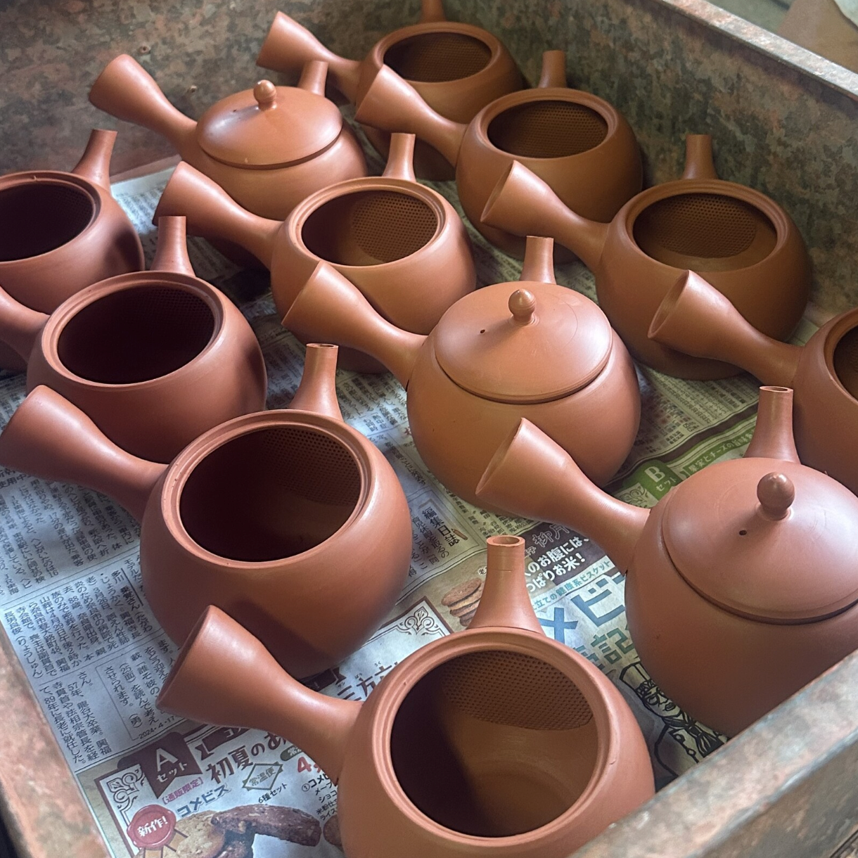 Tokoname: Small Pouch Shape Kyusu by Hirotaka Umehara