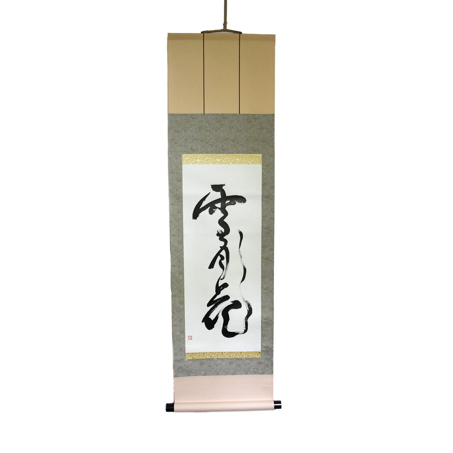 Original Calligraphy: Setsugetsuka Kakejiku Hanging Scroll