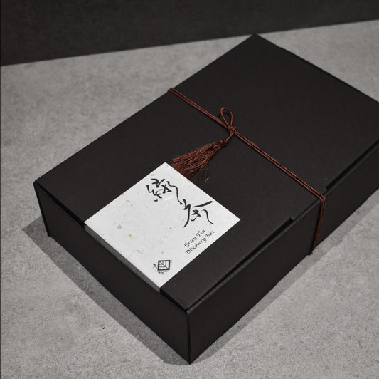 Green Tea Discovery Box