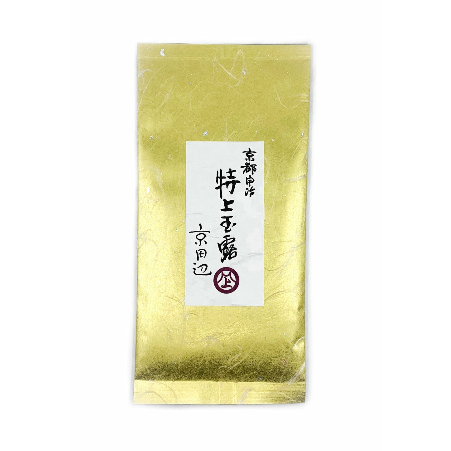 Uejima Tea Farm: Uji Kyotonabe Premium Gyokuro