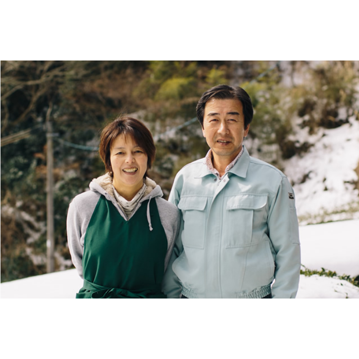 Chiyonoen Tea Garden: Snowing Mountain Osobuki Hojicha